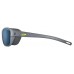 Очки Julbo Camino M Polar 3 Dark Gray