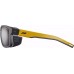 Очки Julbo Shield Spectron 4 Black/Yellow/White