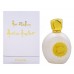 Парфюм для неё M.Micallef Mon Parfum Pearl EDP 100ml