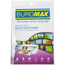 Фотобумага Buromax A4 230g 20pcs (2220-6020)