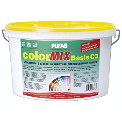 Краска Pufas Color Mix Basis C3 4.7L 13892