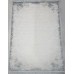 Ковёр Made in Turkey Aysil Beige/Grey (1861D_A1414) 2.00x2.90m
