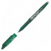 Ручка-роллер Pilot Frixion 0.7mm Green