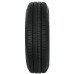 Шина Petlas Power PT835 195/60 R16C 99/97T
